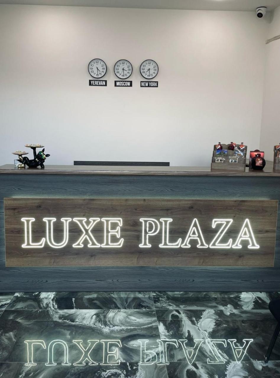 מלון P'arak'ar Lux Plaza מראה חיצוני תמונה